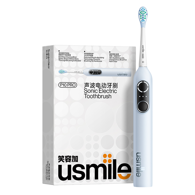 笑容加usmile电动牙刷成人官方全自动充电智能屏情侣套装盒P10PRO