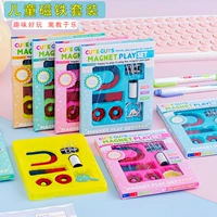 Магнитная игрушка, комплект