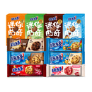【任选7】趣多多大块曲奇饼干缤纷口味合集
