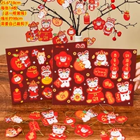 25 подвесных новогодних открыток.