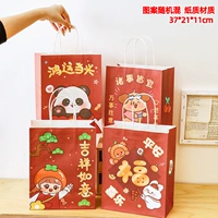 Новогодний подарочный пакет, смешанный из 16 штук.