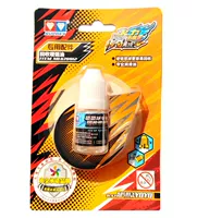 676912 утилизация утилизации масла