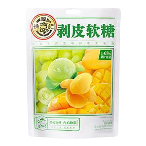 徐福记剥皮橡皮软糖混合水果果汁qq糖果休闲办公零食