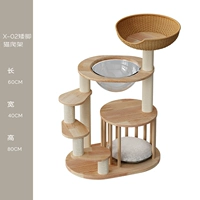 Короткая резиновая деревянная лазанья для кошек [включает версию, устойчивую к краске и плесени]