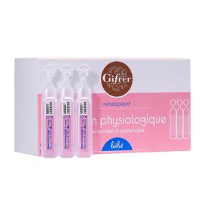 到手31.4】gifrer缓解鼻塞止涕粉滴40支