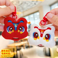 Плюшевые брелки в виде льва, смешанные, 7 шт.