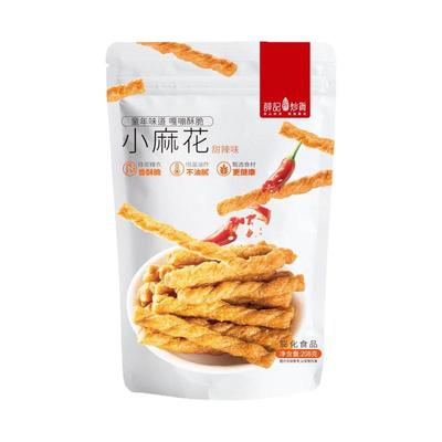 2026年1月29日更新【万能白菜价】的图片 第22张