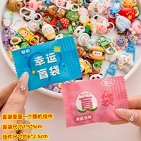 Мультяшная подвеска-слепая сумка в стиле смешанных 20 сумок