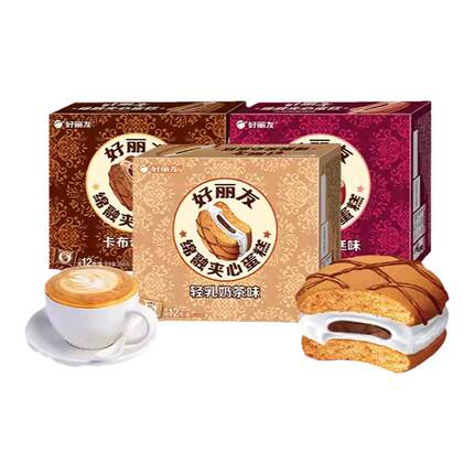 好丽友官方旗舰店绵融夹心蛋糕派