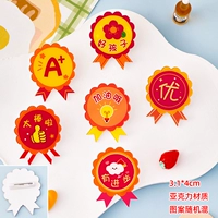 Награда, брошь, новая коллекция, 50 шт