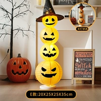 Электронная модель без огней