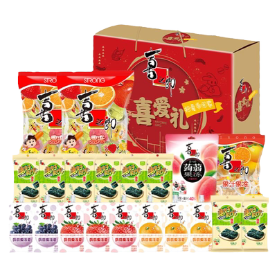 2026年1月26日更新【万能白菜价】