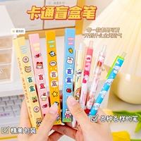 Мультяшная глухая коробка Pen-10 Box