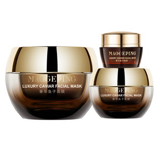 毛戈平鱼子酱面膜涂抹式面膜145g