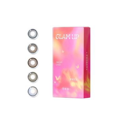 【半年抛新品】Glamup