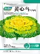 Семена Хуансиньу 10г оригинальные, чем ниже температура, тем вкуснее