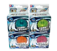 Одна пара из двух магических дисков боковой оси (случайный цвет)