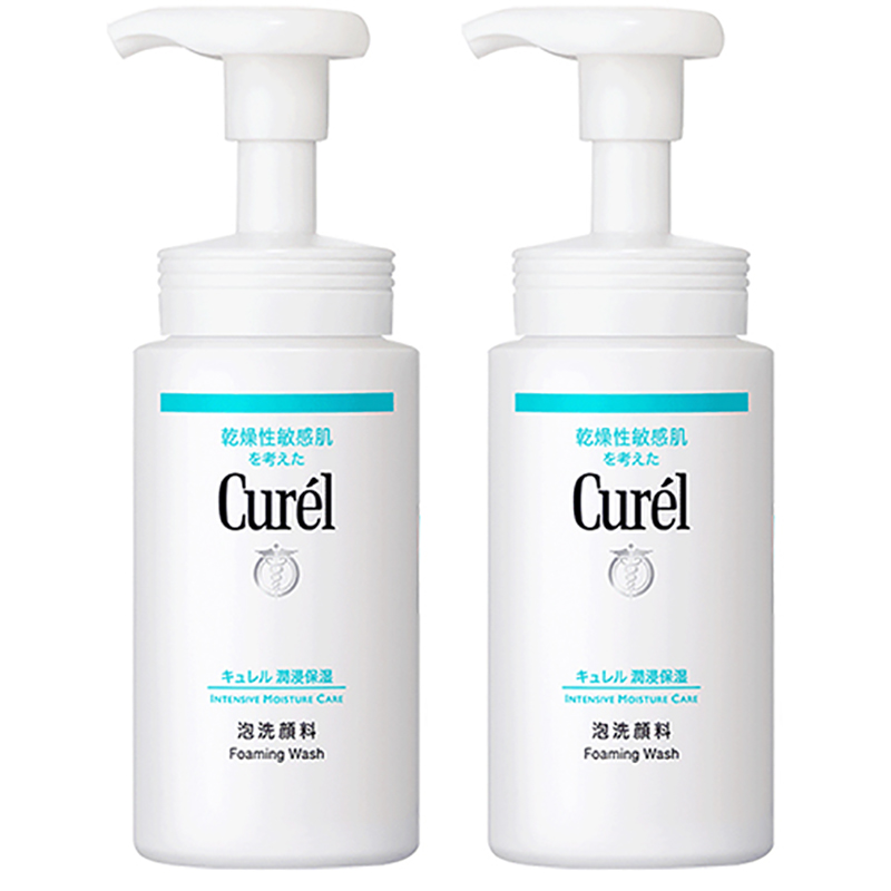 【双11加购】curel珂润保湿洁颜泡沫150ml+补充装130ml*2清爽