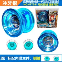 677241 Ice Tooth Wolf S