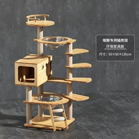 Специально для коротких ног, среднего размера, раскрепощающий характер.