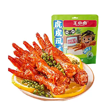 王小卤虎皮凤爪分享装520g