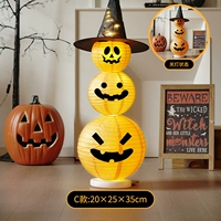 Модель C-нет огней