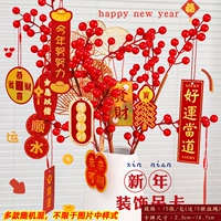 Новогодние открытки «Лифт» (8 шт.)