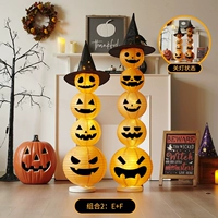 № 2 комбинация без света