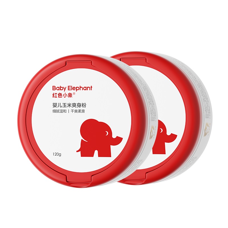 【红色小象】婴儿爽身粉120g*2