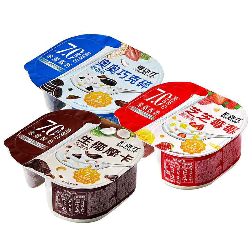 形动力 希腊酸奶翻趣杯 117g*8杯  金币+券后27.51包邮