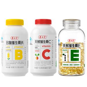 养生堂天然维生素e软胶囊VC200+B族150