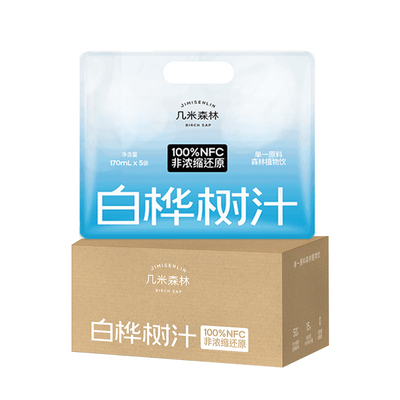 几米森林白桦树汁便携袋装