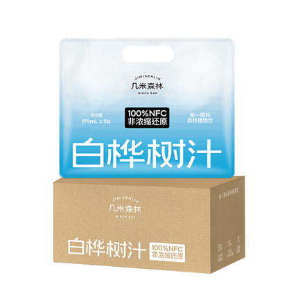 几米森林天然白桦树原汁大兴安岭白桦树原液170ml便携袋装