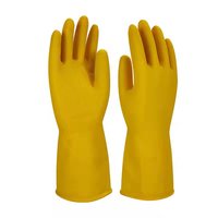 清洁好帮手乳胶耐磨防水防滑家用手套哪里有卖？