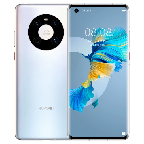 [Double 11, чтобы купить первый подарок на покупку] Phase 12 Процент -безрезультатно Huawei/Huawei Mate 40e 5g Новый аутентичный аутентичный мобильный телефон Huawei Официальный флагманский магазин Mate40e 5G Mobile Plot Spot