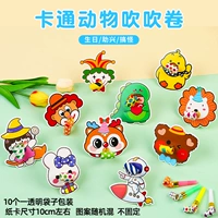 Мультяшная бумажная открытка, дующий дракон, набор из 40 штук, атмосферный набор