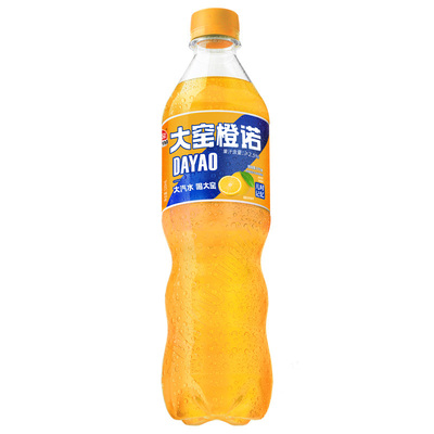 2026年8月21日更新【万能白菜价】的图片 第11张