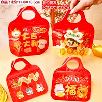 Новогодний стиль - смешанные самозапечатывающиеся подарочные пакеты по 30 штук.