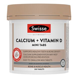 Swisse斯维诗柠檬酸钙娘娘钙迷你钙300片*2