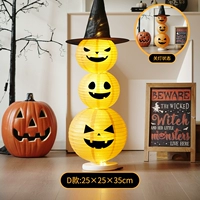 Модель D-нет огней