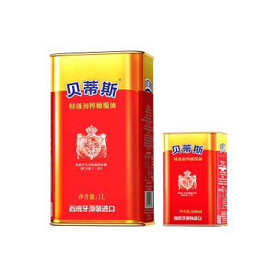 贝蒂斯特级初榨橄榄油1L+250ml组合食用油送礼西班牙原装进口正品