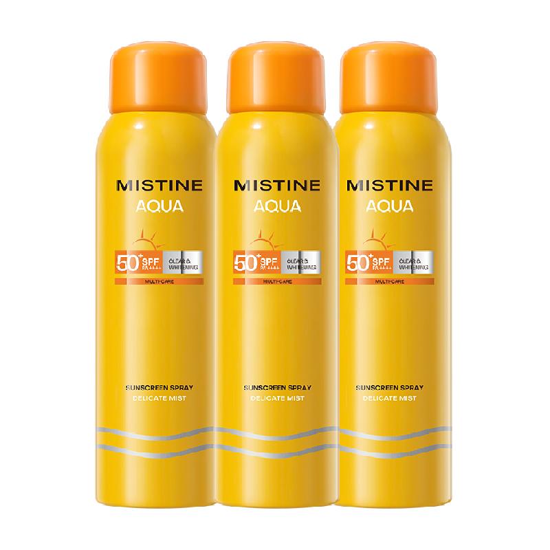 Mistine蜜丝婷户外防晒喷雾防晒霜100ml*3全身通用防紫外线不油腻
