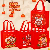 Поздравление с Новым годом сумка-тоут из флизелина смешанная 16 шт.