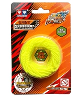 11 акций 90 см желтой веревки (10 упаковок из 10 упаковок)