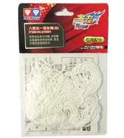 8 акций 105 см. Оригинальная белая веревка 10 пакетов из 10 упаковок