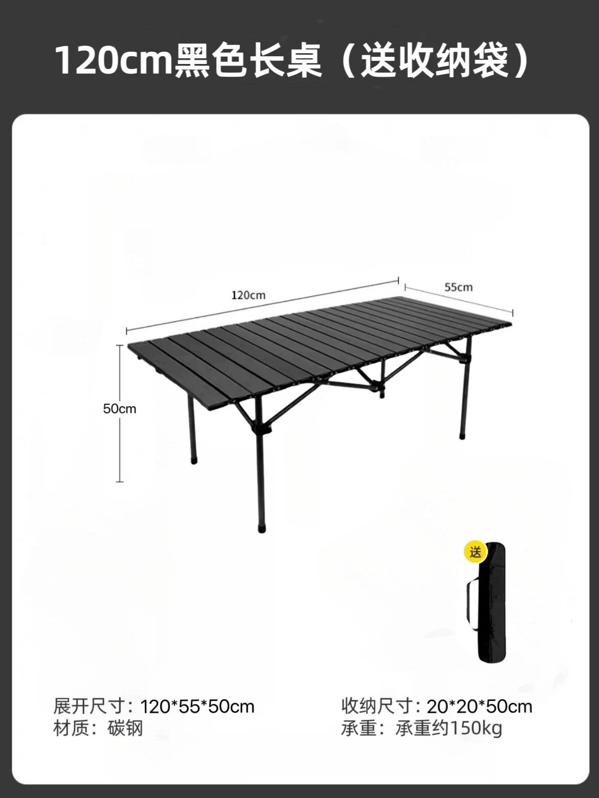 Travel folding handheld beach equipment for camping