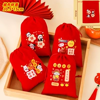 Новогодний комплект карманный микс 8 шт.