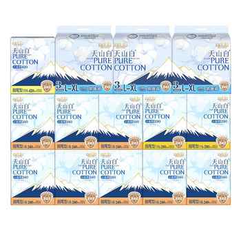 【赠午睡枕】淘淘氧棉天山白148片券后125元包邮 【赠午睡枕】淘淘氧棉天山白148片券后125元包邮