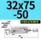 Yade loại hành khách SUJ32xSUJ40X75X100X150X200-30-50-S xi lanh tiêu chuẩn hành trình có thể điều chỉnh xilanh thủy lực 63 Xy lanh thủy lực