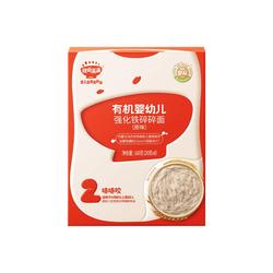 【赠5件】秋田满满碎碎面婴幼儿辅食3盒